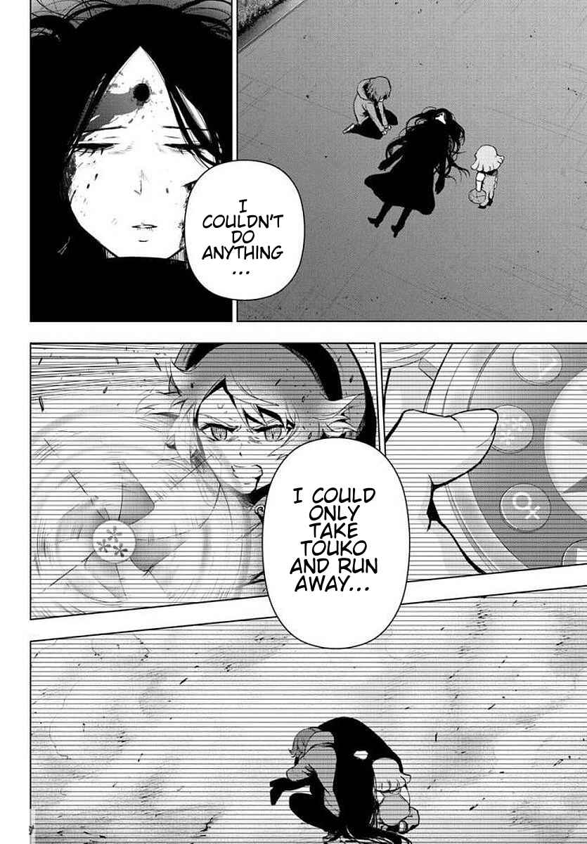 Page 8 Chapter 76 Magical Girl Site