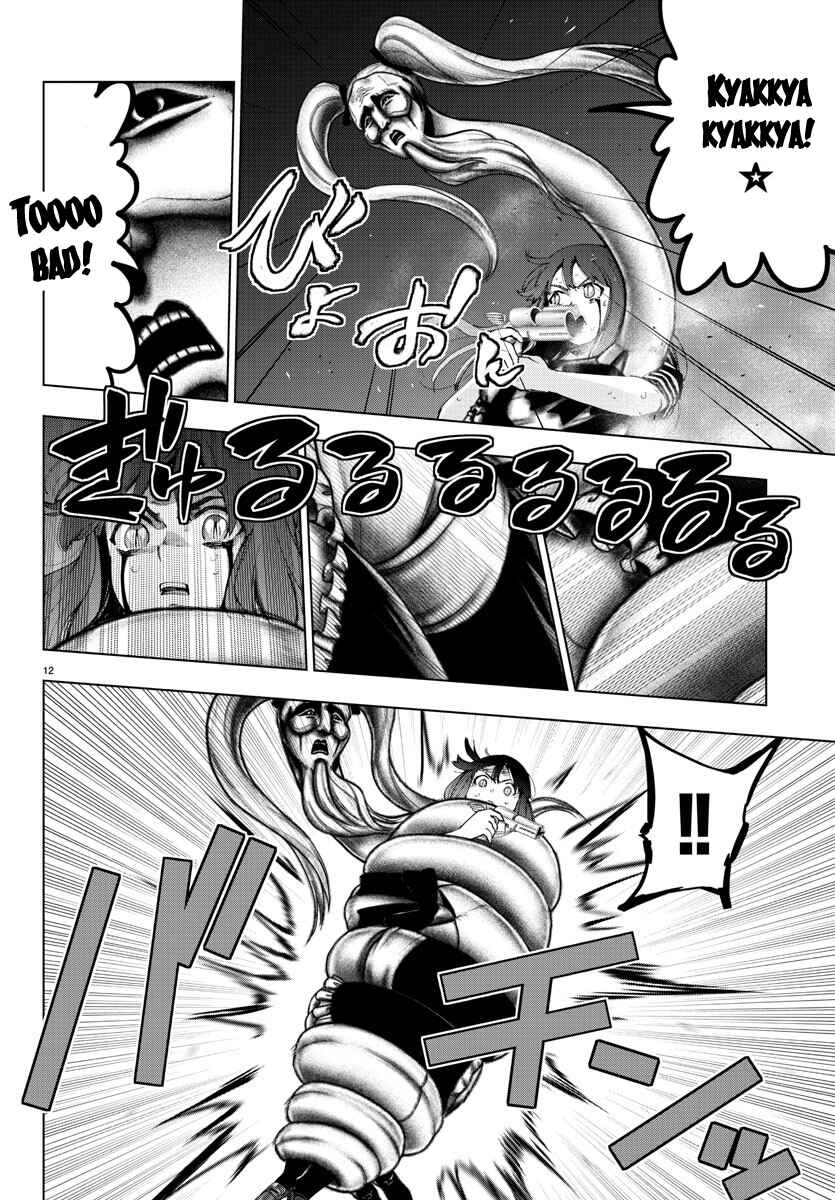 Page 12 Chapter 112 Magical Girl Site