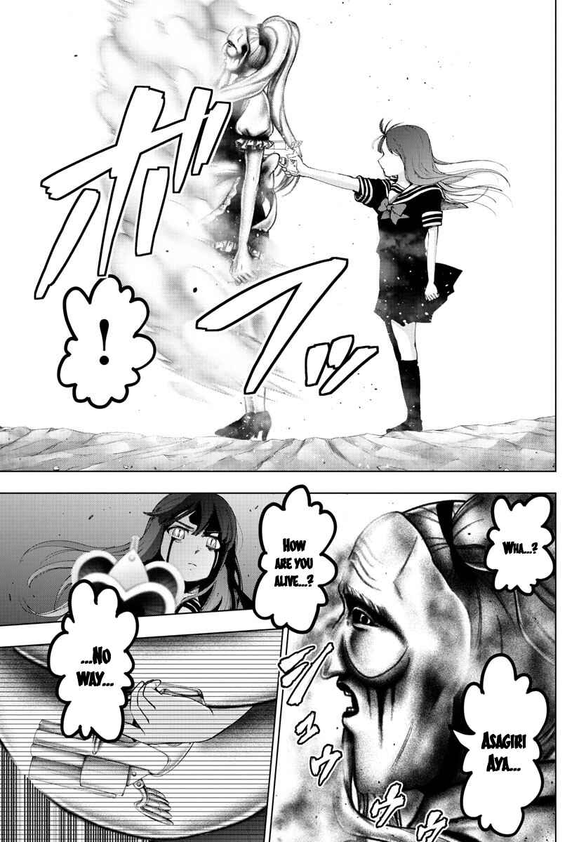 Page 17 Chapter 112 Magical Girl Site