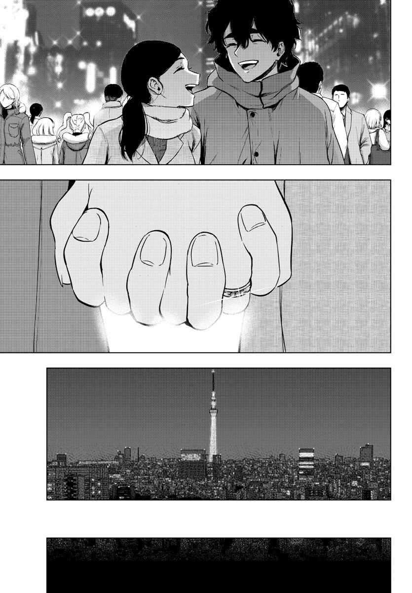 Page 18 Chapter 136 Magical Girl Site