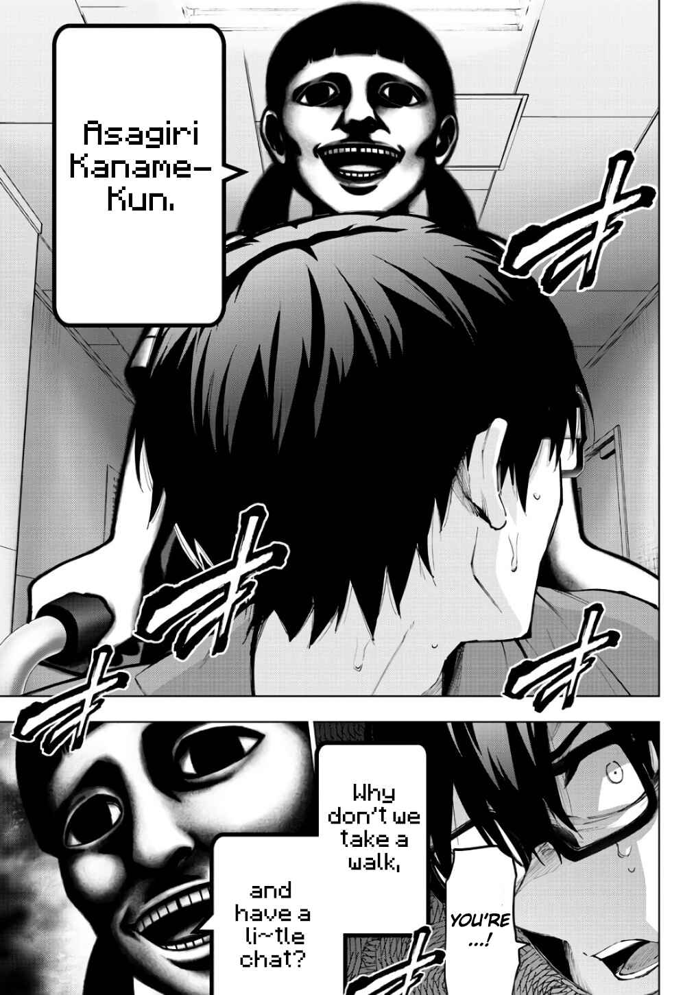 Page 10 Chapter 84 Magical Girl Site
