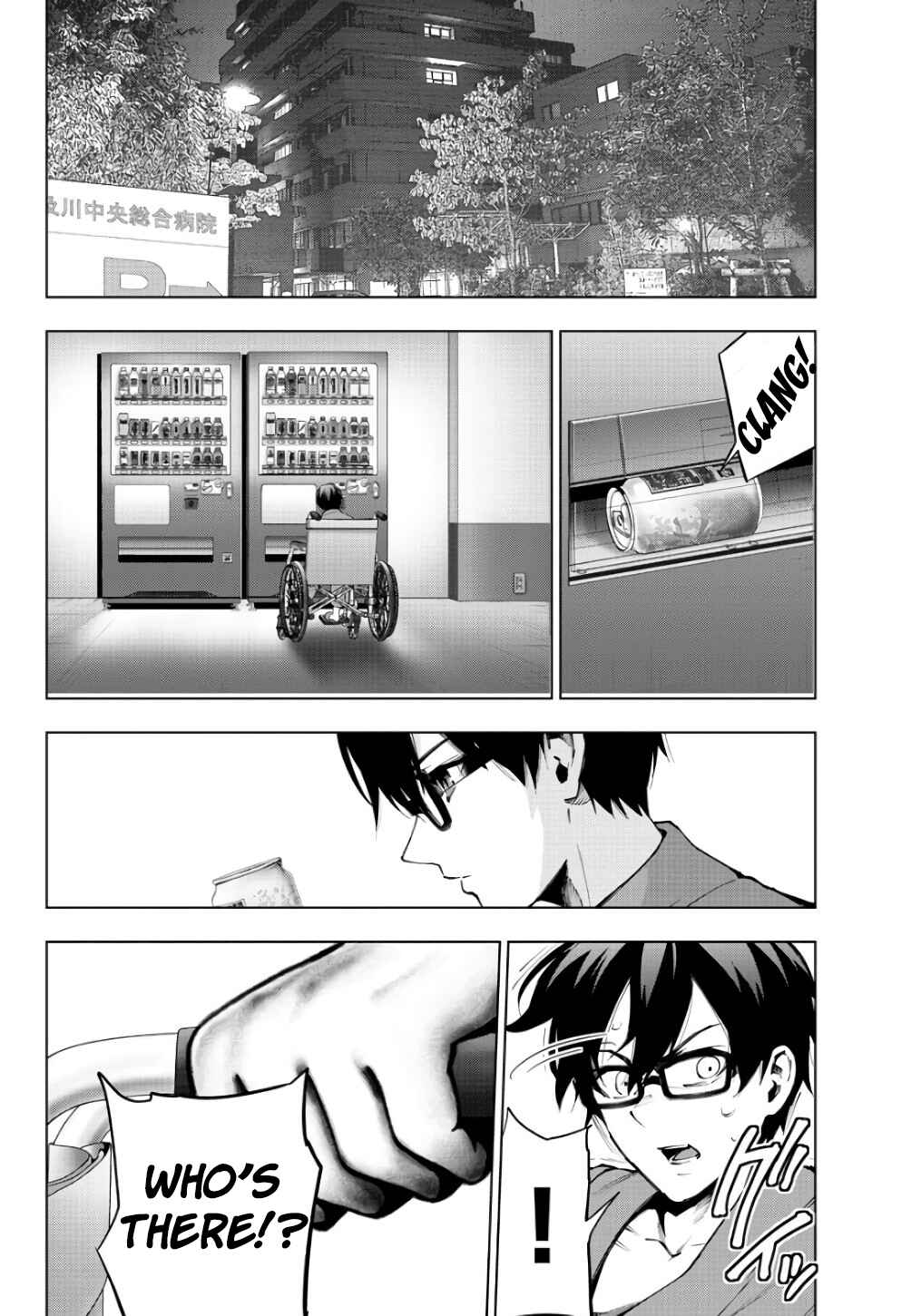 Page 9 Chapter 84 Magical Girl Site