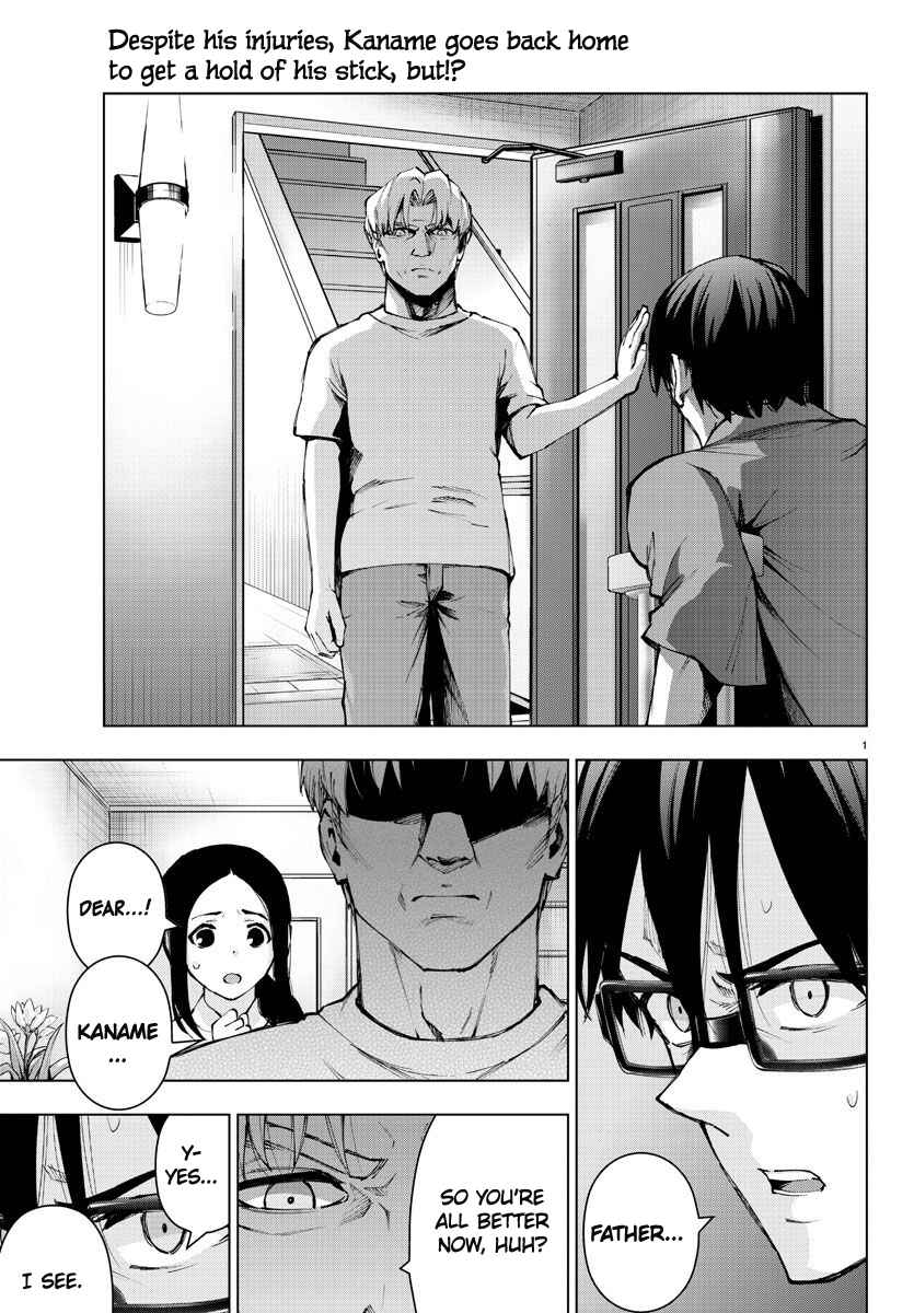 Page 1 Chapter 93 Magical Girl Site