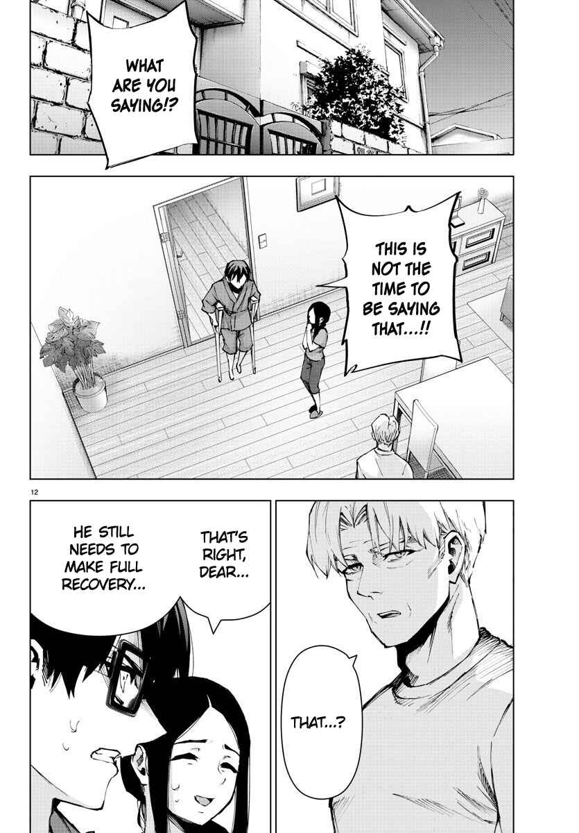 Page 12 Chapter 93 Magical Girl Site