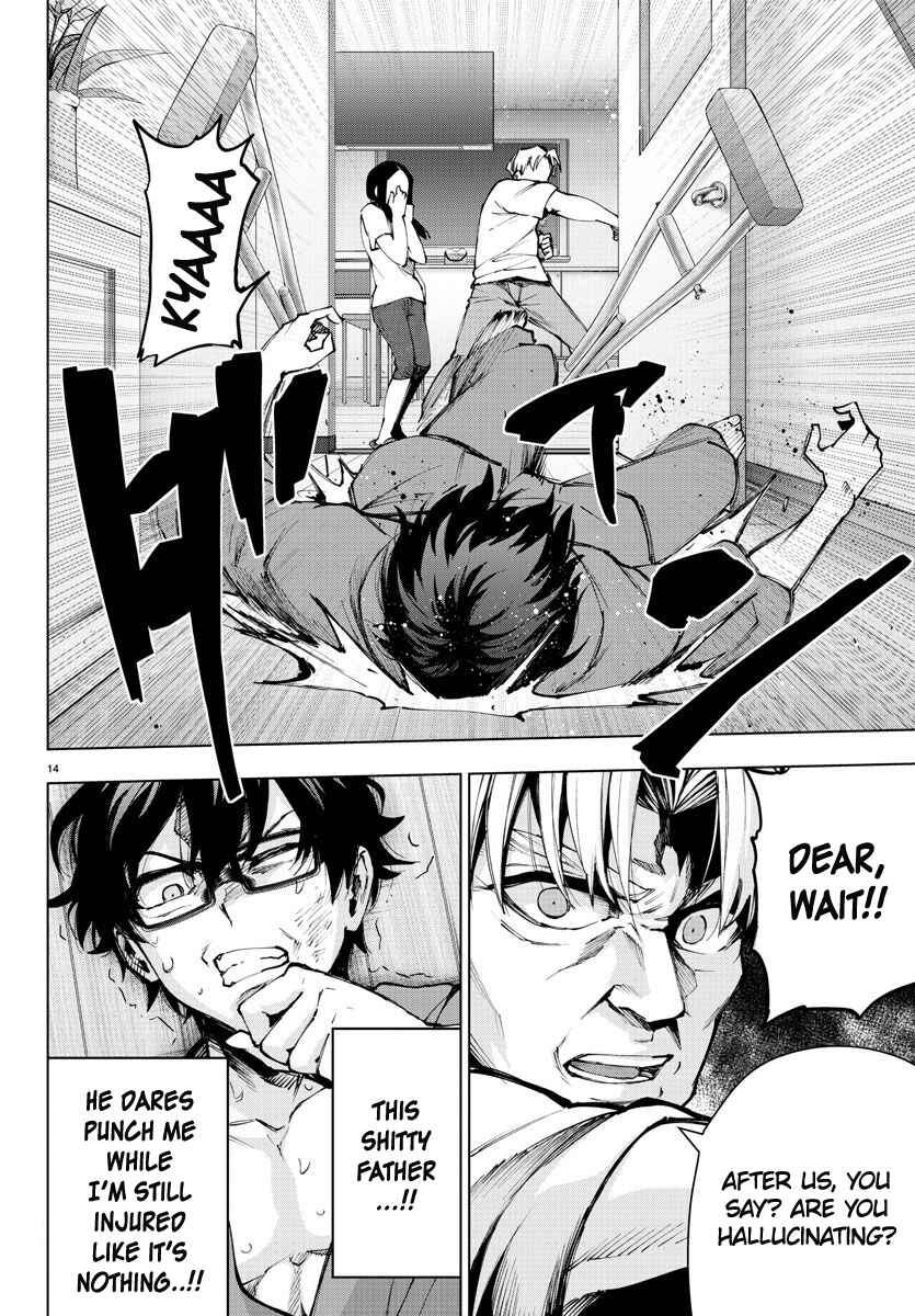 Page 14 Chapter 93 Magical Girl Site