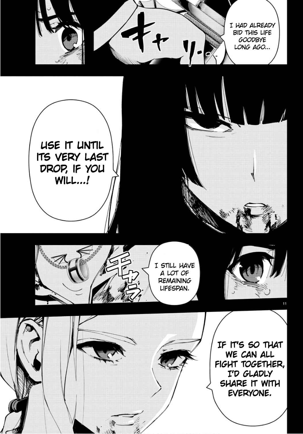 Page 11 Chapter 88 Magical Girl Site