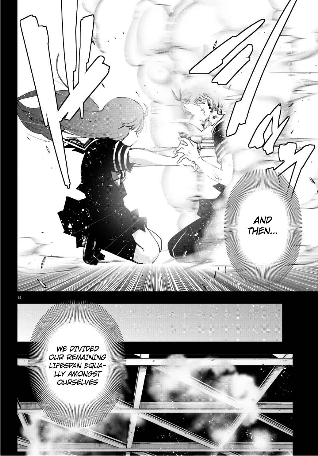 Page 14 Chapter 88 Magical Girl Site