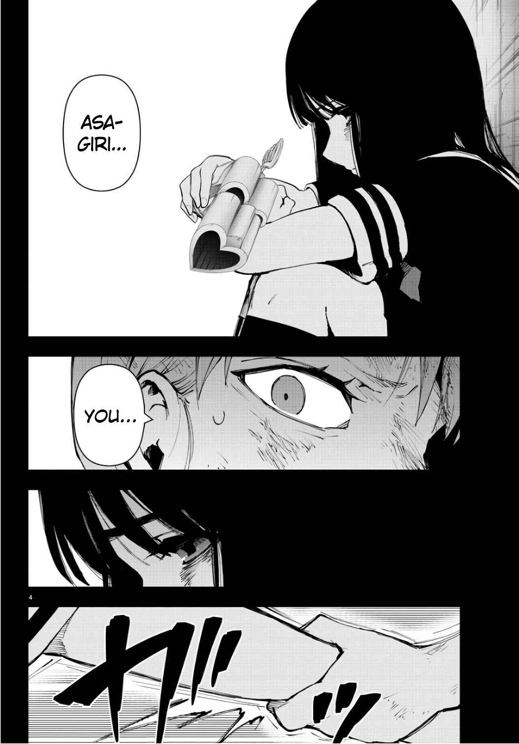Page 4 Chapter 88 Magical Girl Site