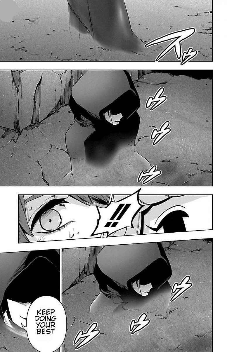Page 12 Chapter 64 Magical Girl Site