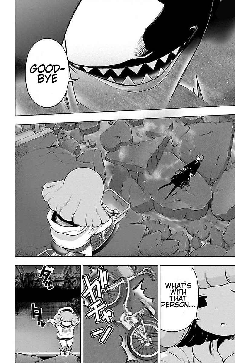Page 13 Chapter 64 Magical Girl Site