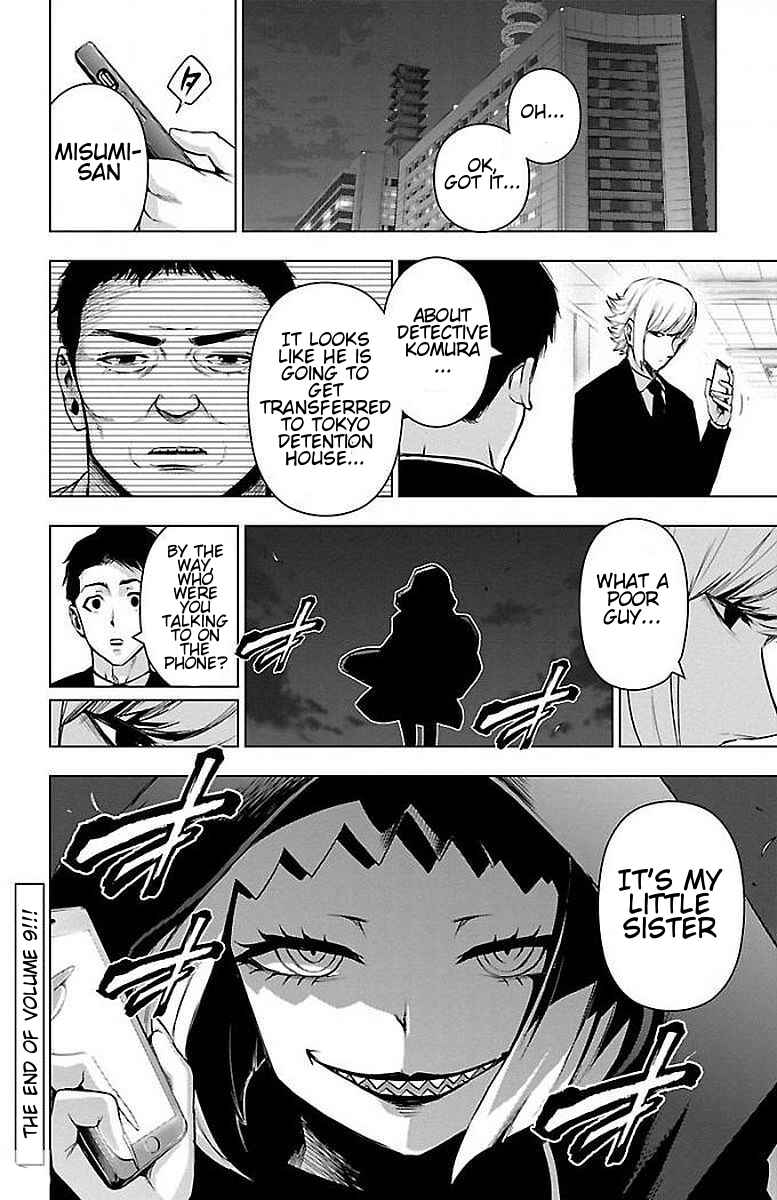 Page 15 Chapter 64 Magical Girl Site