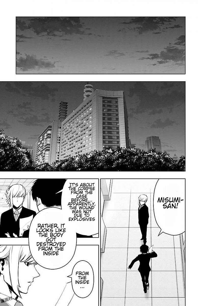 Page 5 Chapter 64 Magical Girl Site