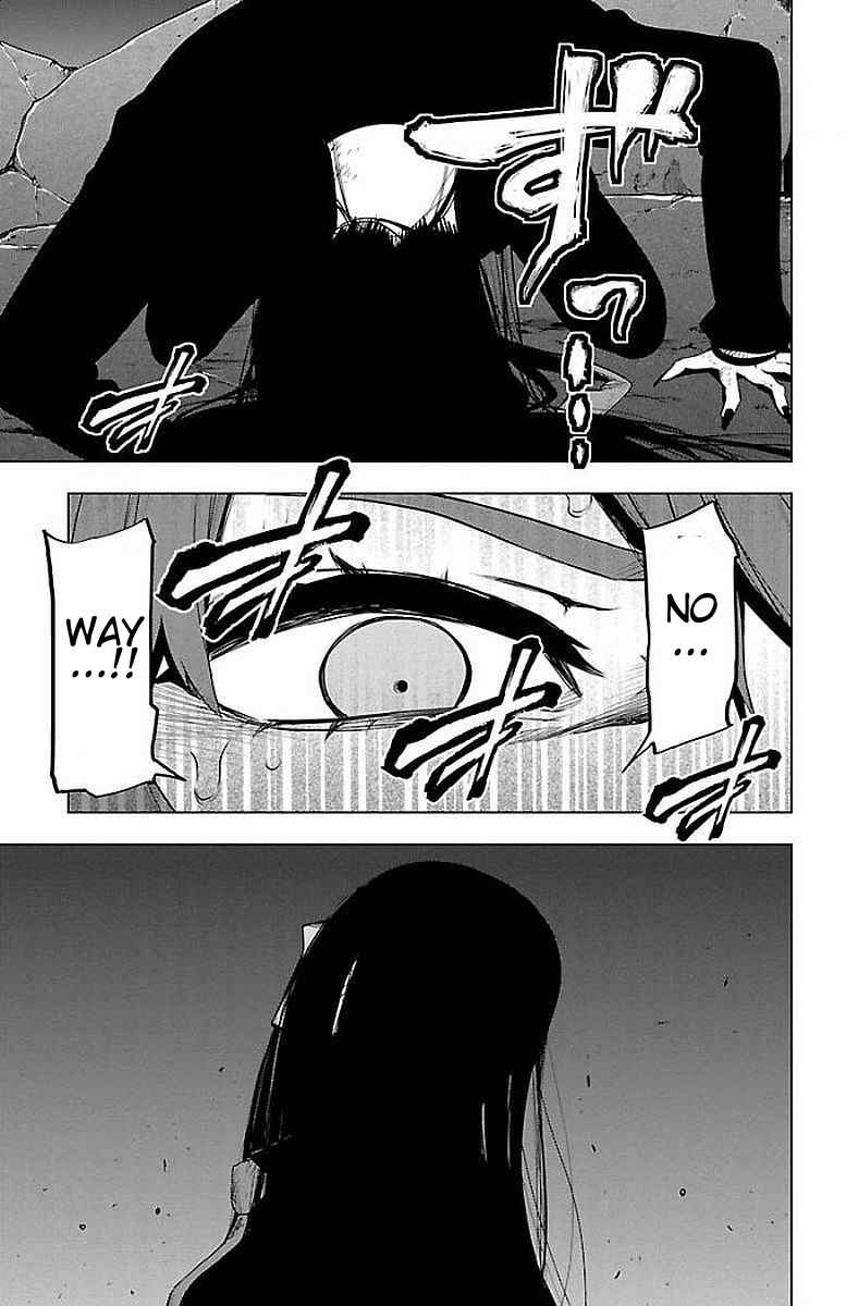 Page 7 Chapter 64 Magical Girl Site