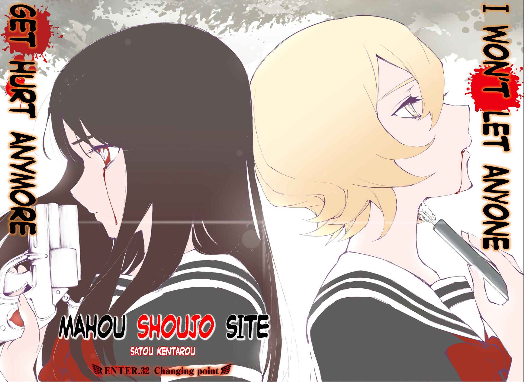 Page 1 Chapter 87 Magical Girl Site