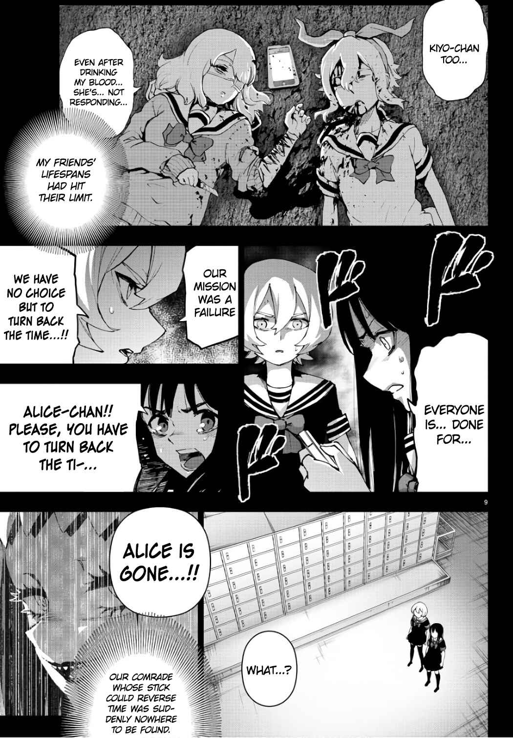 Page 10 Chapter 87 Magical Girl Site