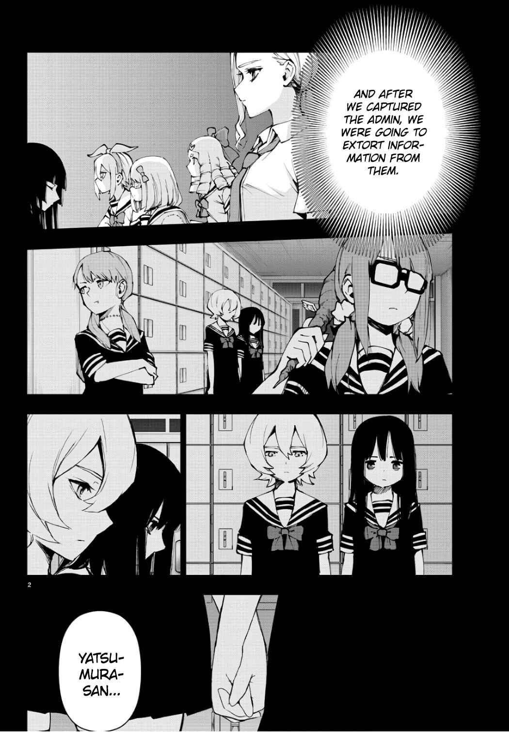 Page 3 Chapter 87 Magical Girl Site