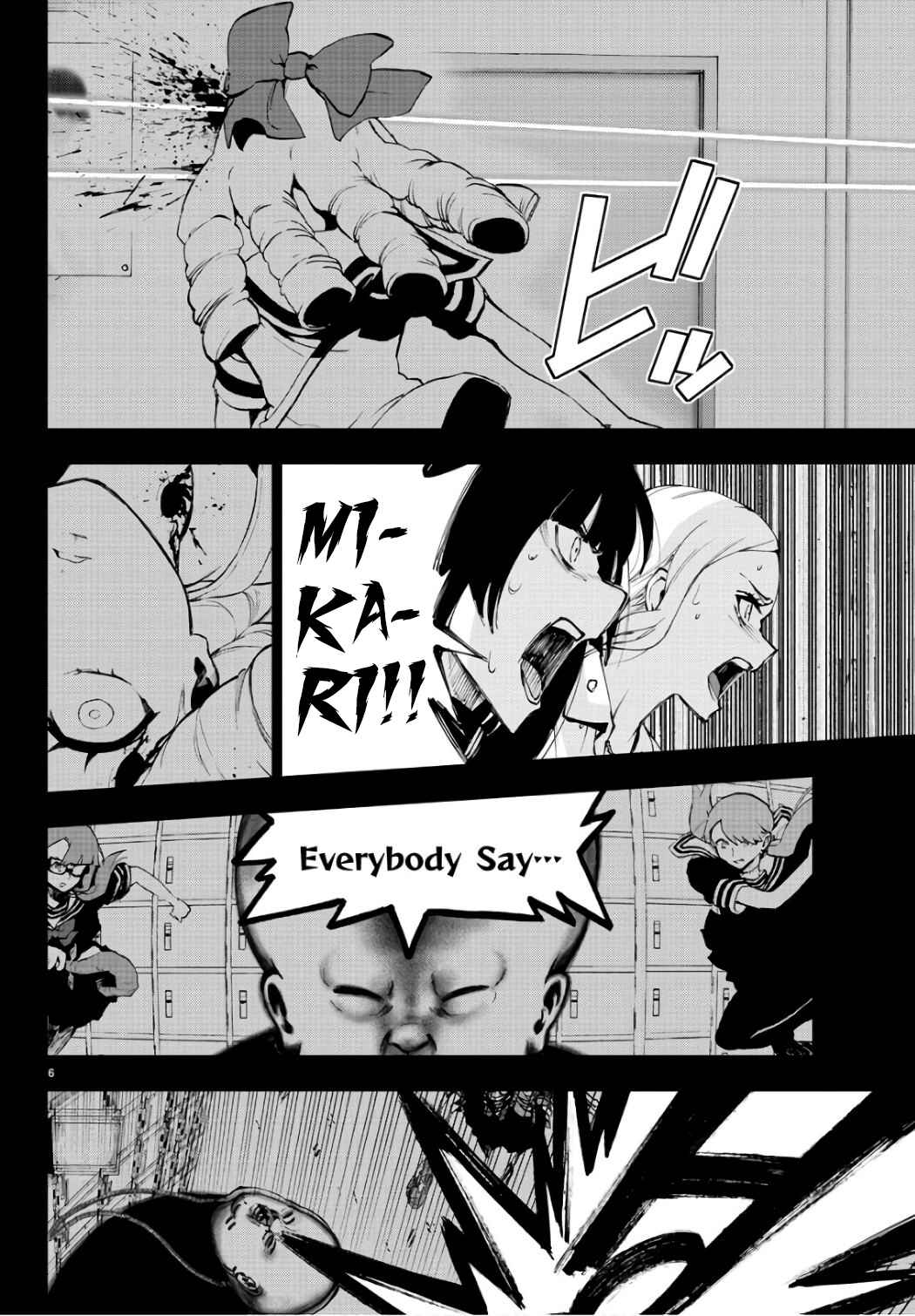 Page 7 Chapter 87 Magical Girl Site