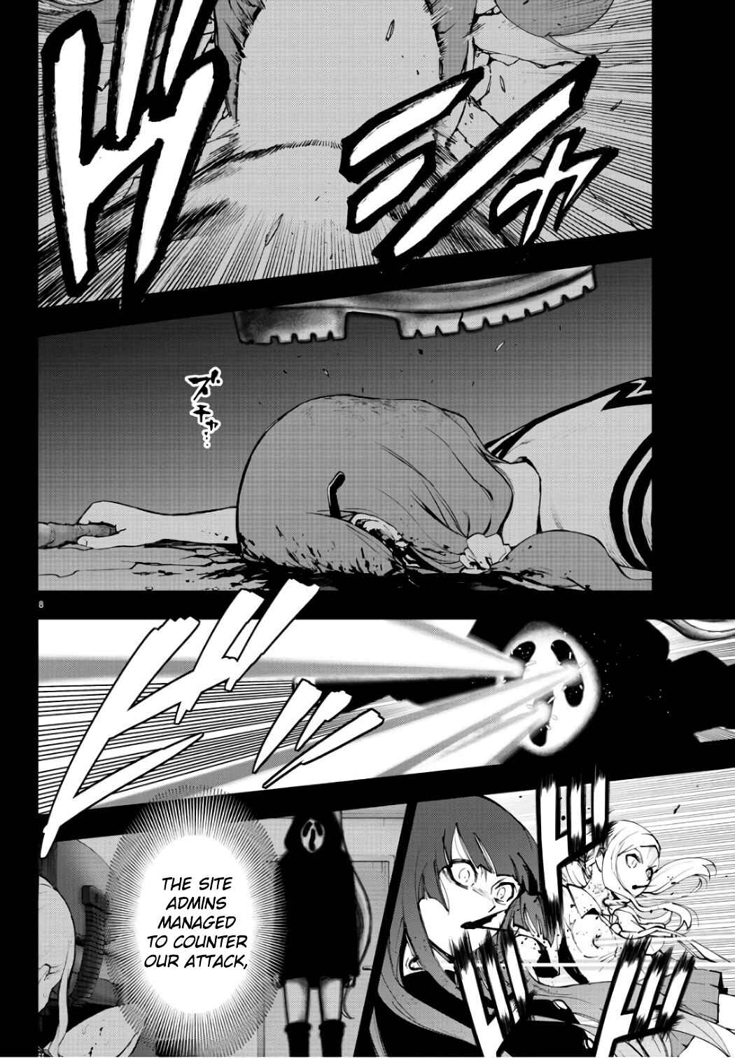 Page 9 Chapter 87 Magical Girl Site