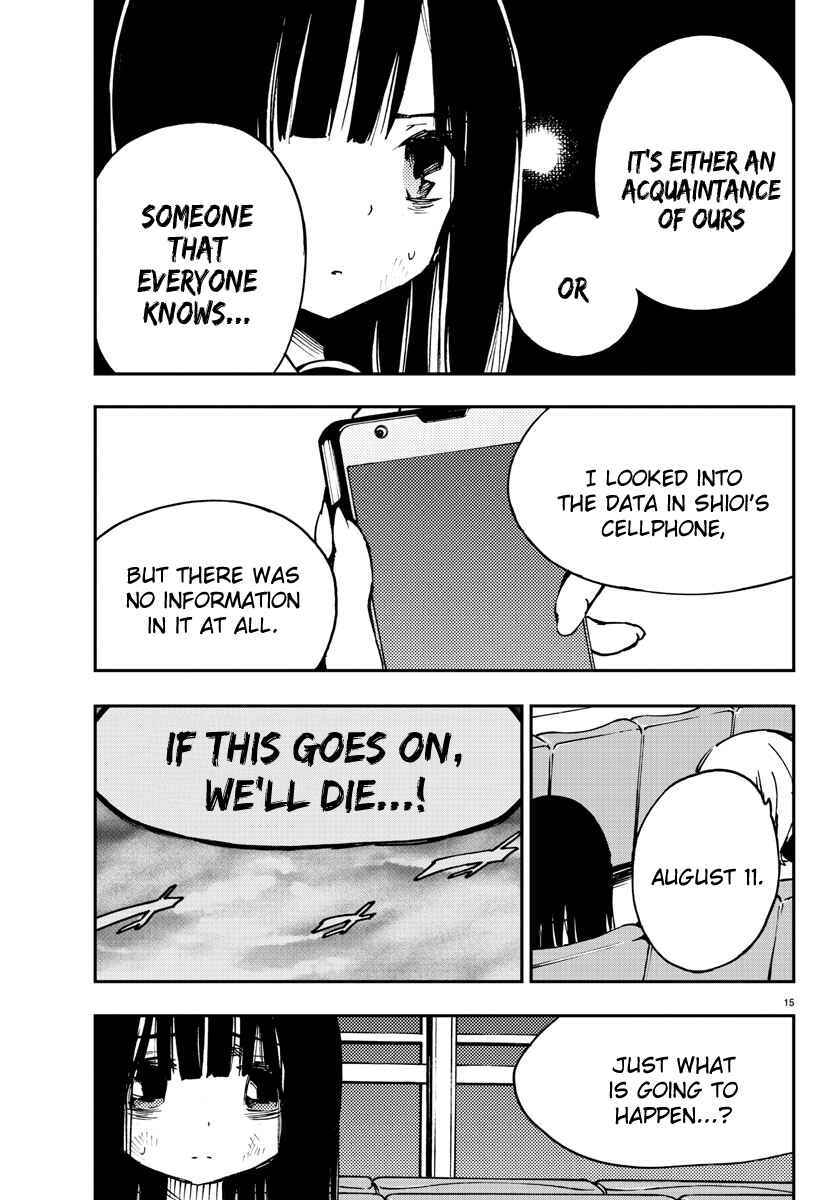 Page 15 Chapter 6 Magical Girl Site