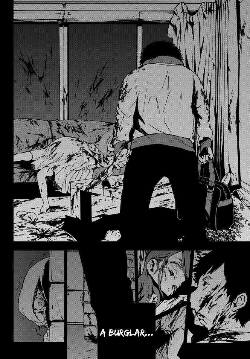 Page 20 Chapter 6 Magical Girl Site
