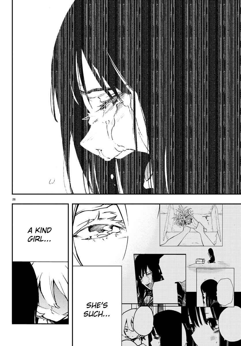 Page 26 Chapter 6 Magical Girl Site