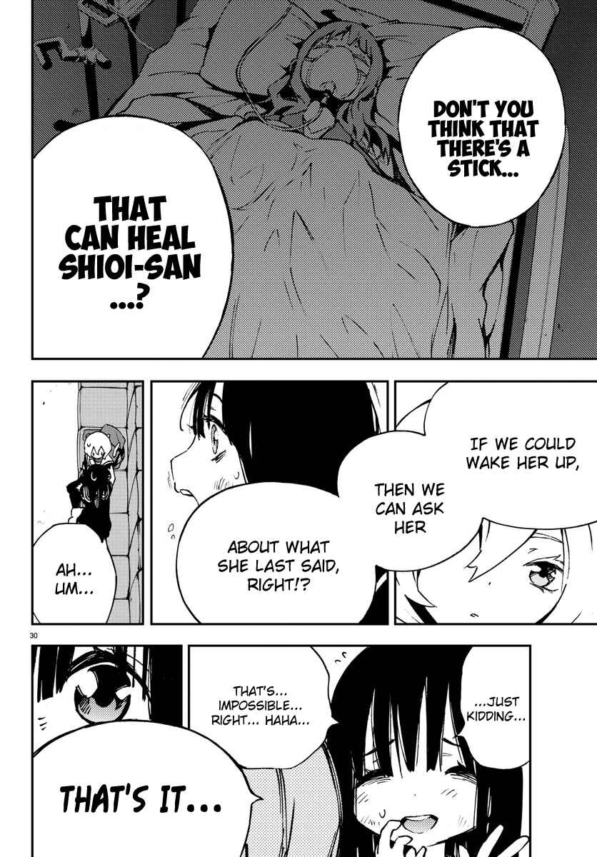 Page 30 Chapter 6 Magical Girl Site