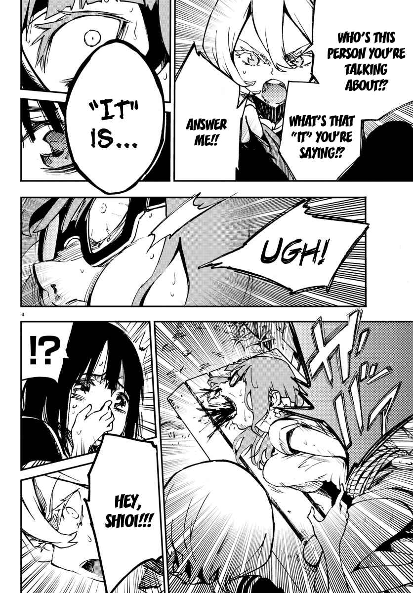 Page 4 Chapter 6 Magical Girl Site