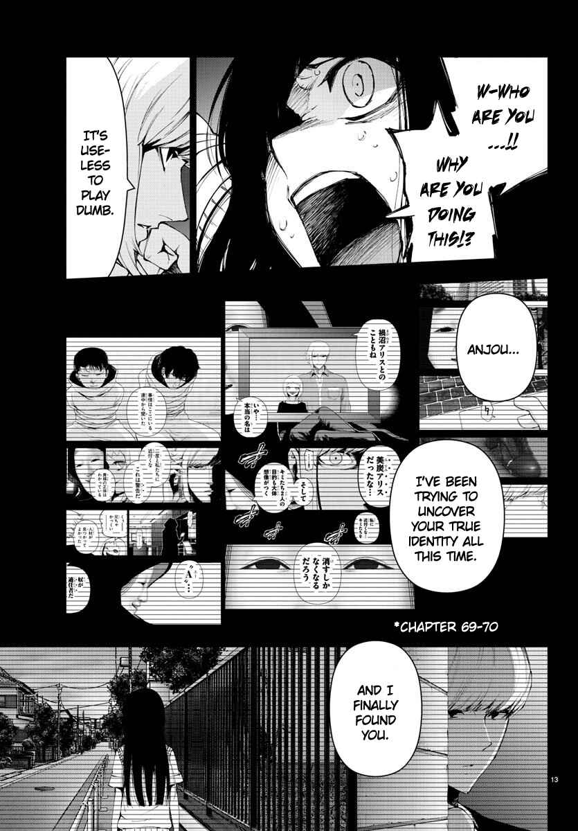 Page 13 Chapter 96 Magical Girl Site