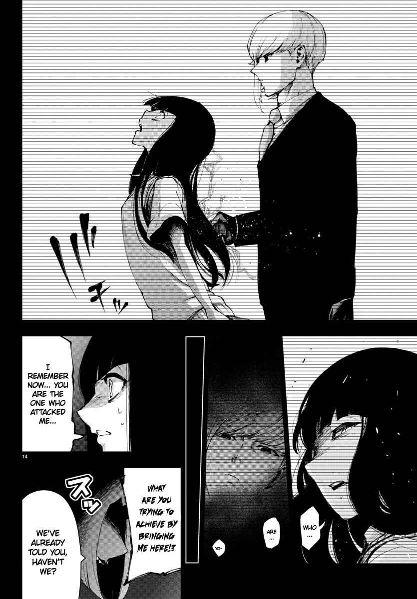 Page 14 Chapter 96 Magical Girl Site