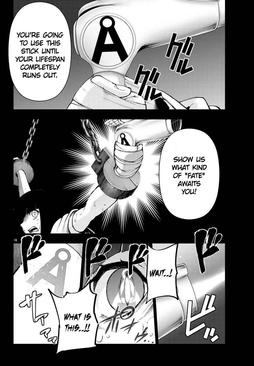 Page 16 Chapter 96 Magical Girl Site