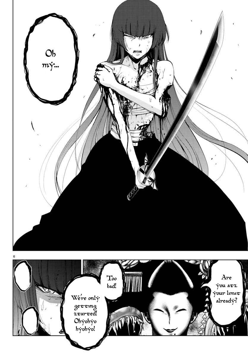 Page 6 Chapter 96 Magical Girl Site