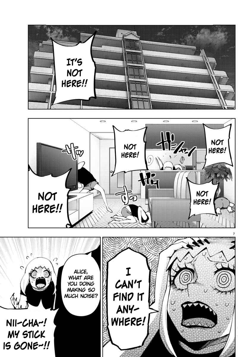 Page 7 Chapter 96 Magical Girl Site