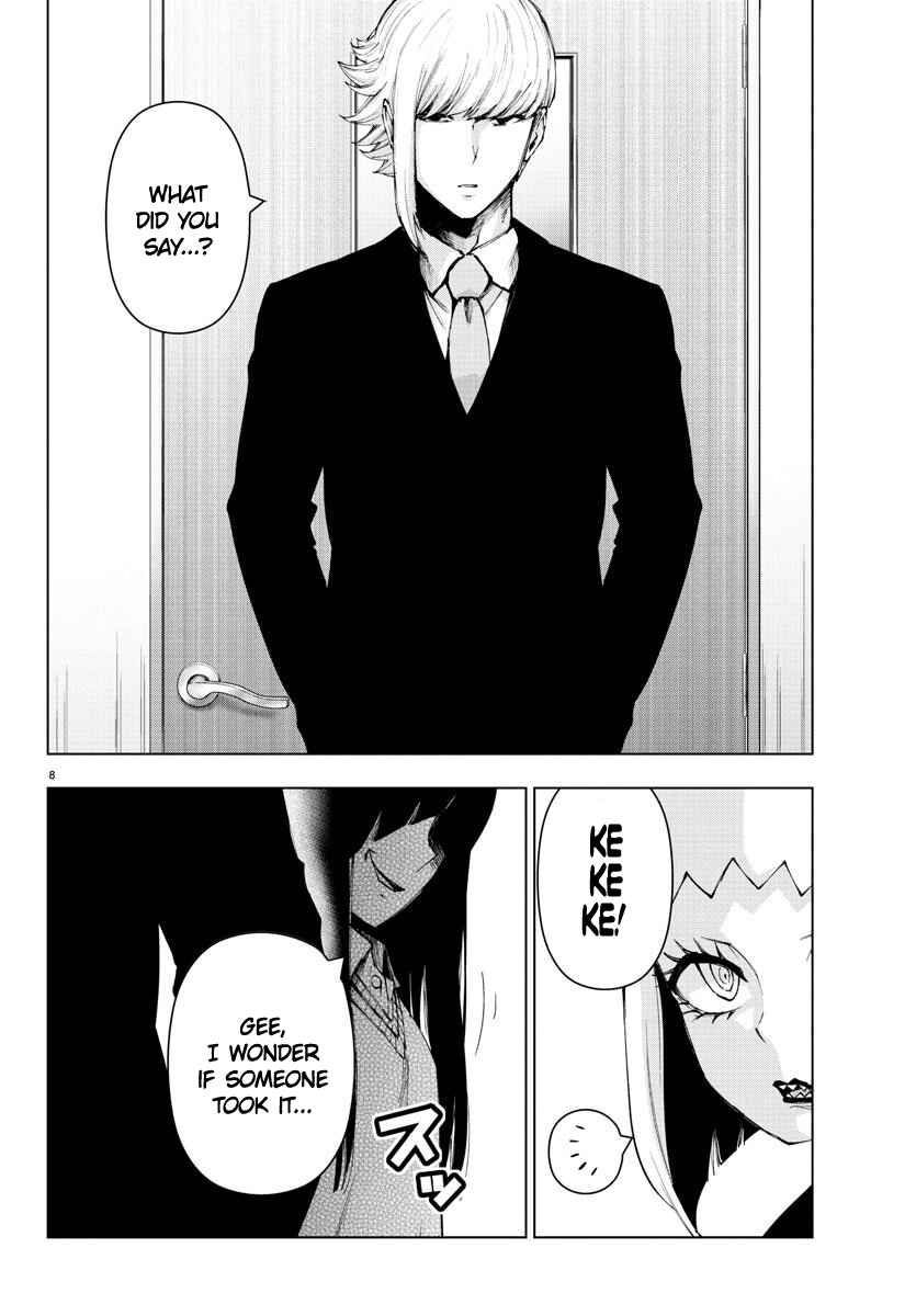 Page 8 Chapter 96 Magical Girl Site