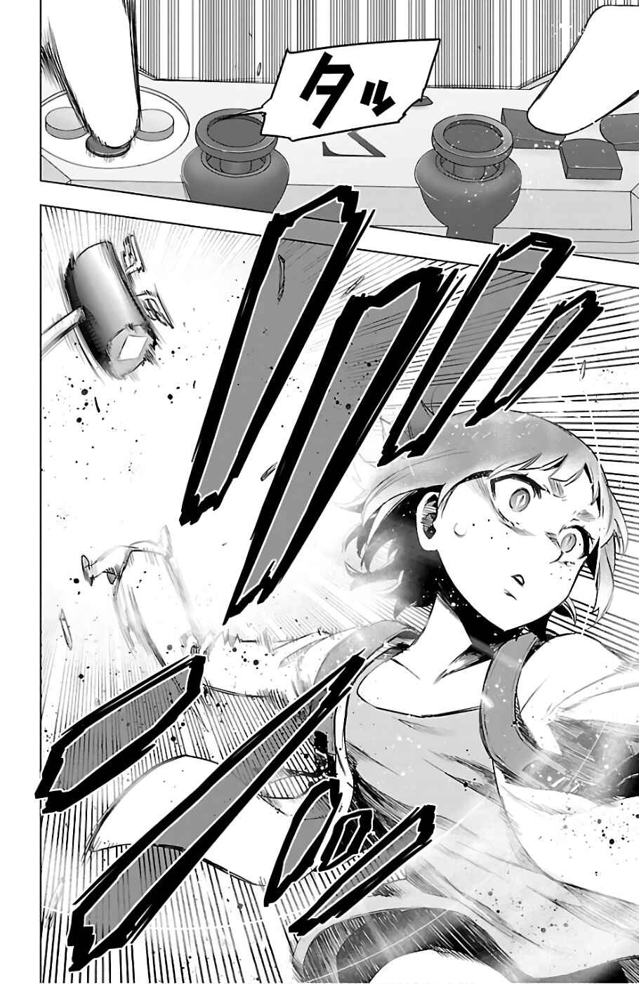 Page 10 Chapter 68 Magical Girl Site