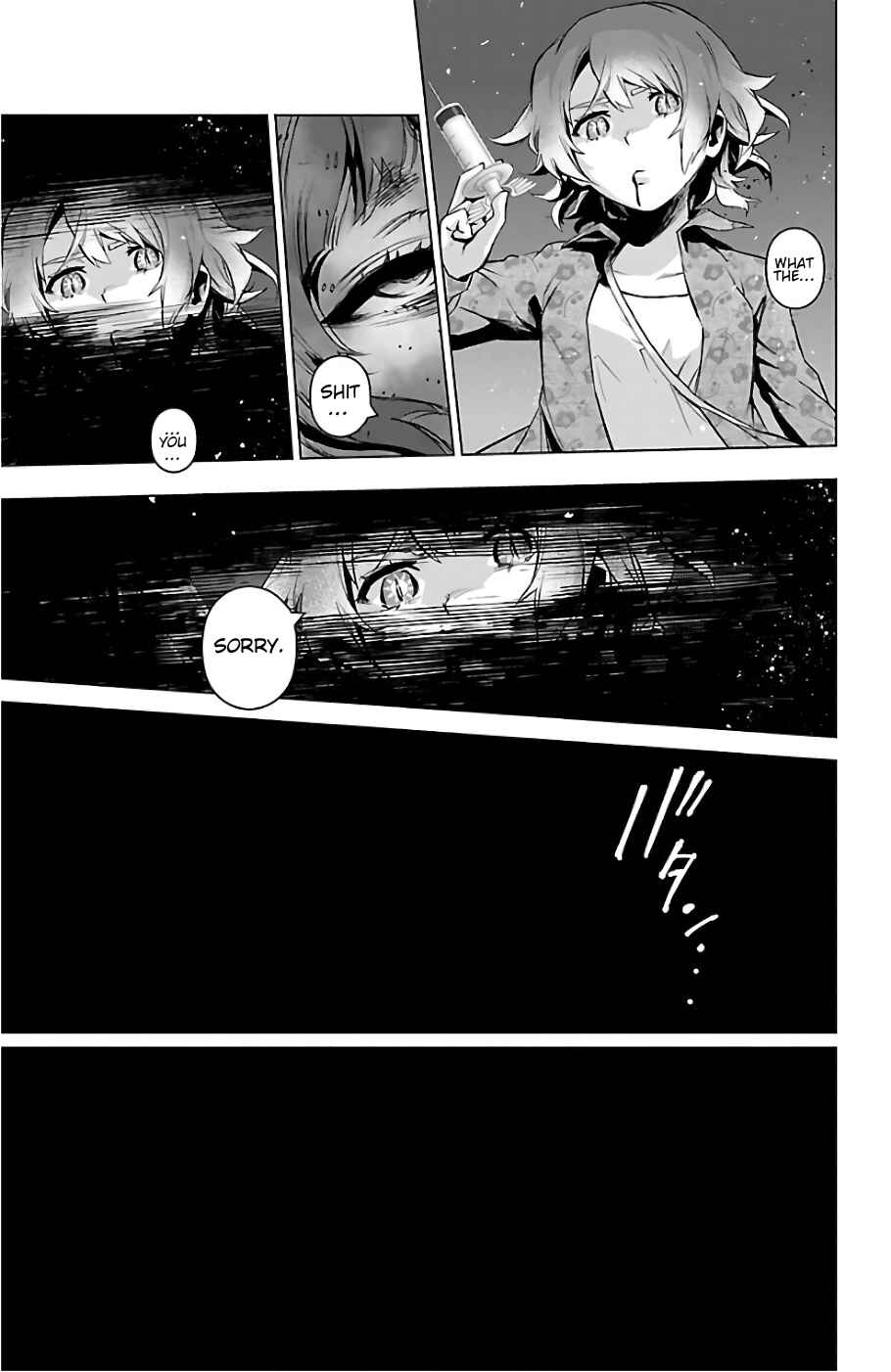 Page 13 Chapter 68 Magical Girl Site
