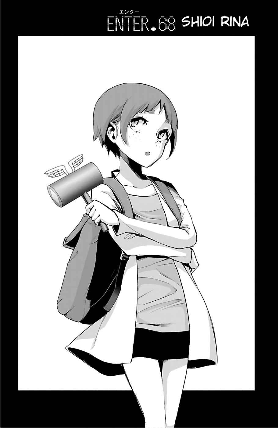 Page 2 Chapter 68 Magical Girl Site