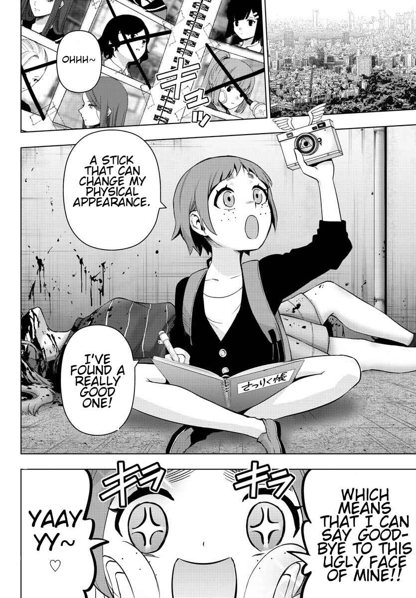 Page 13 Chapter 78 Magical Girl Site