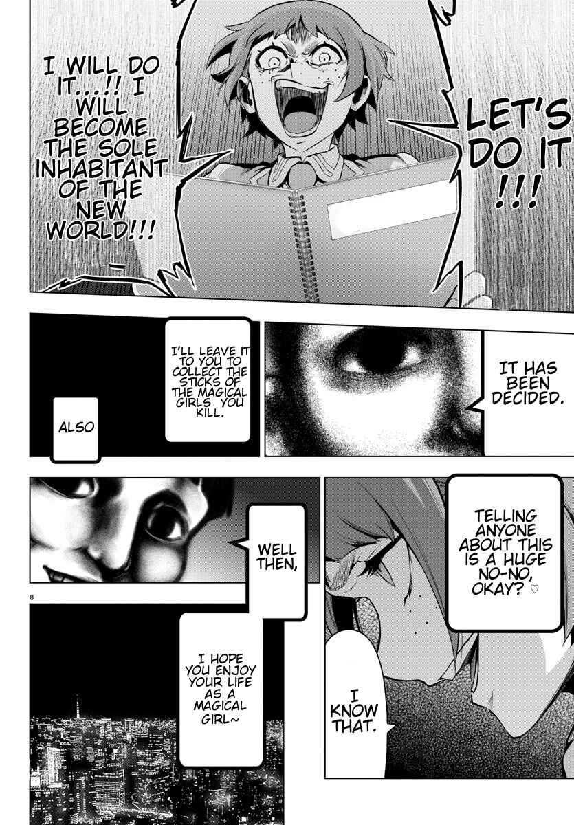 Page 9 Chapter 78 Magical Girl Site