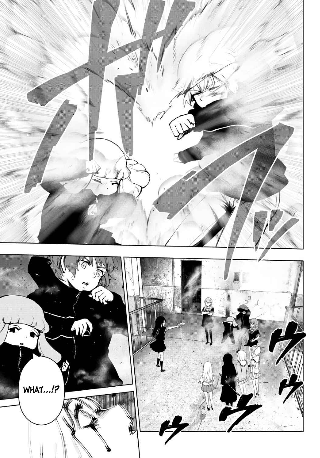 Page 14 Chapter 86 Magical Girl Site