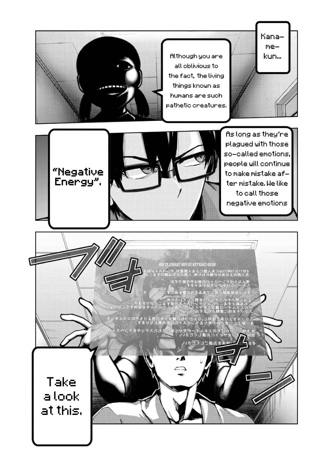Page 5 Chapter 86 Magical Girl Site