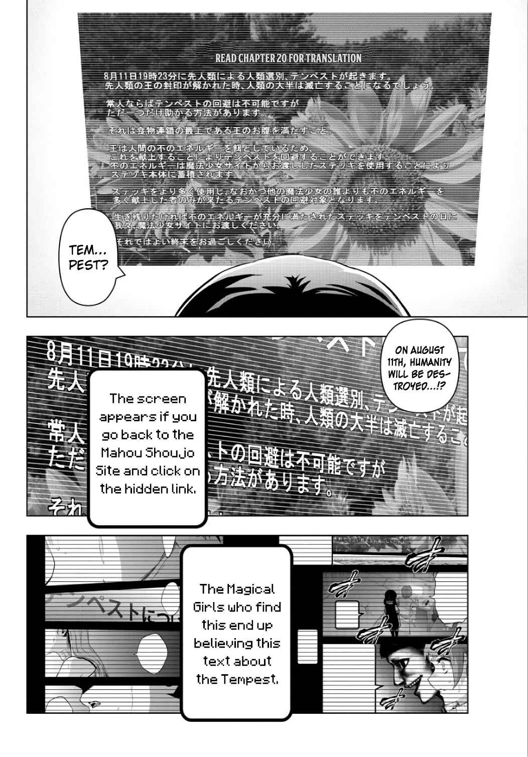 Page 6 Chapter 86 Magical Girl Site
