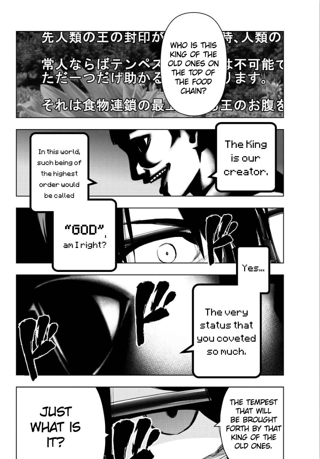 Page 8 Chapter 86 Magical Girl Site