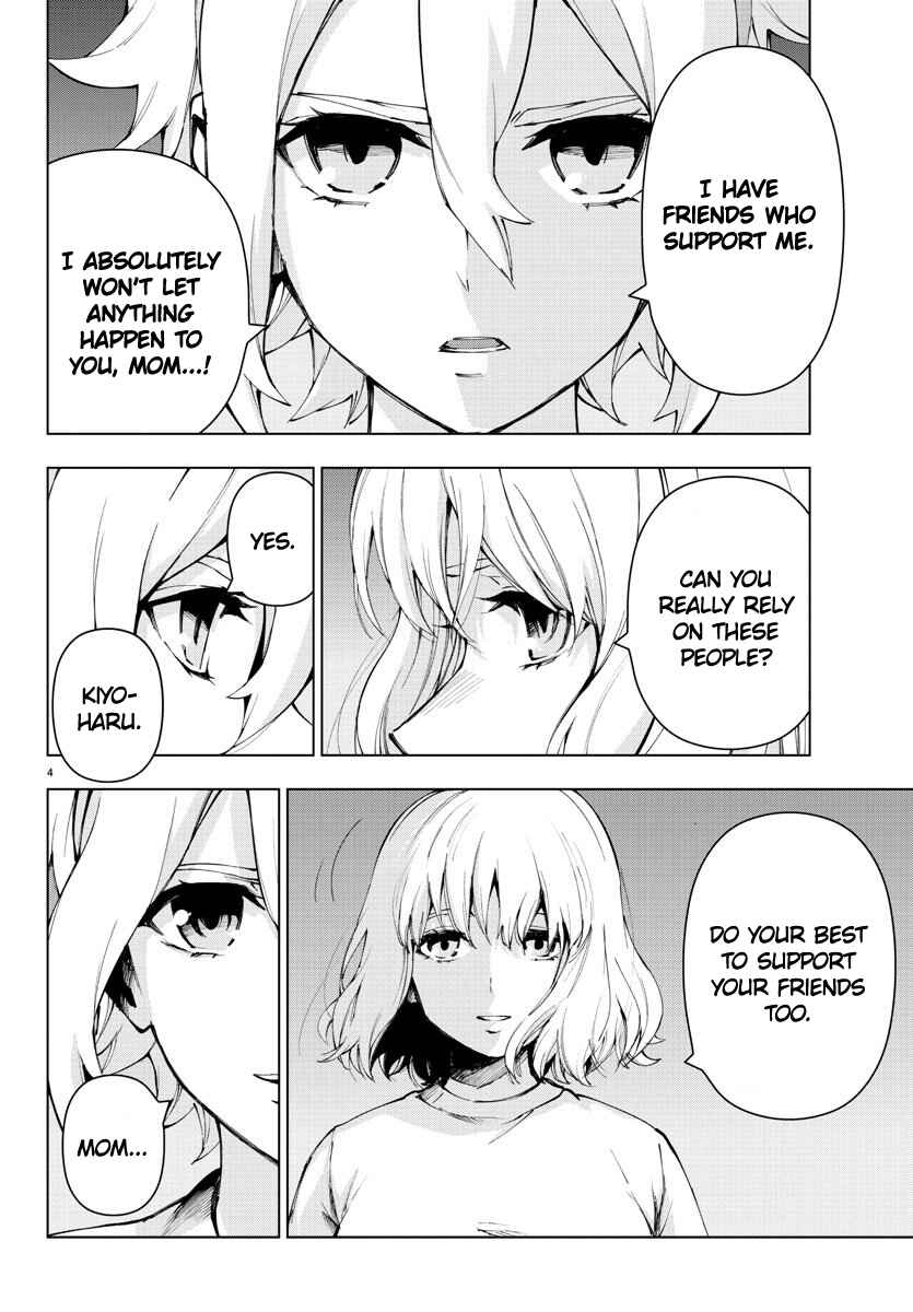 Page 4 Chapter 100 Magical Girl Site