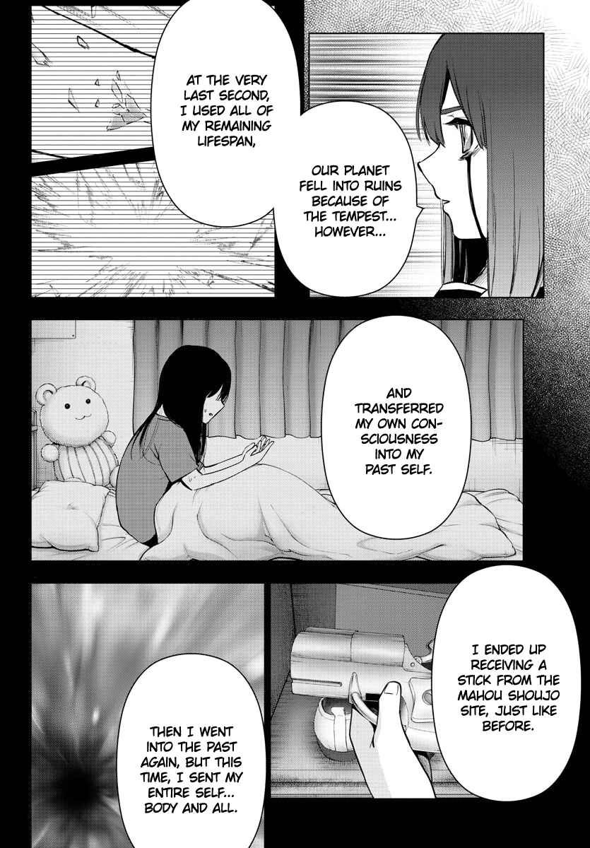 Page 4 Chapter 138 Magical Girl Site