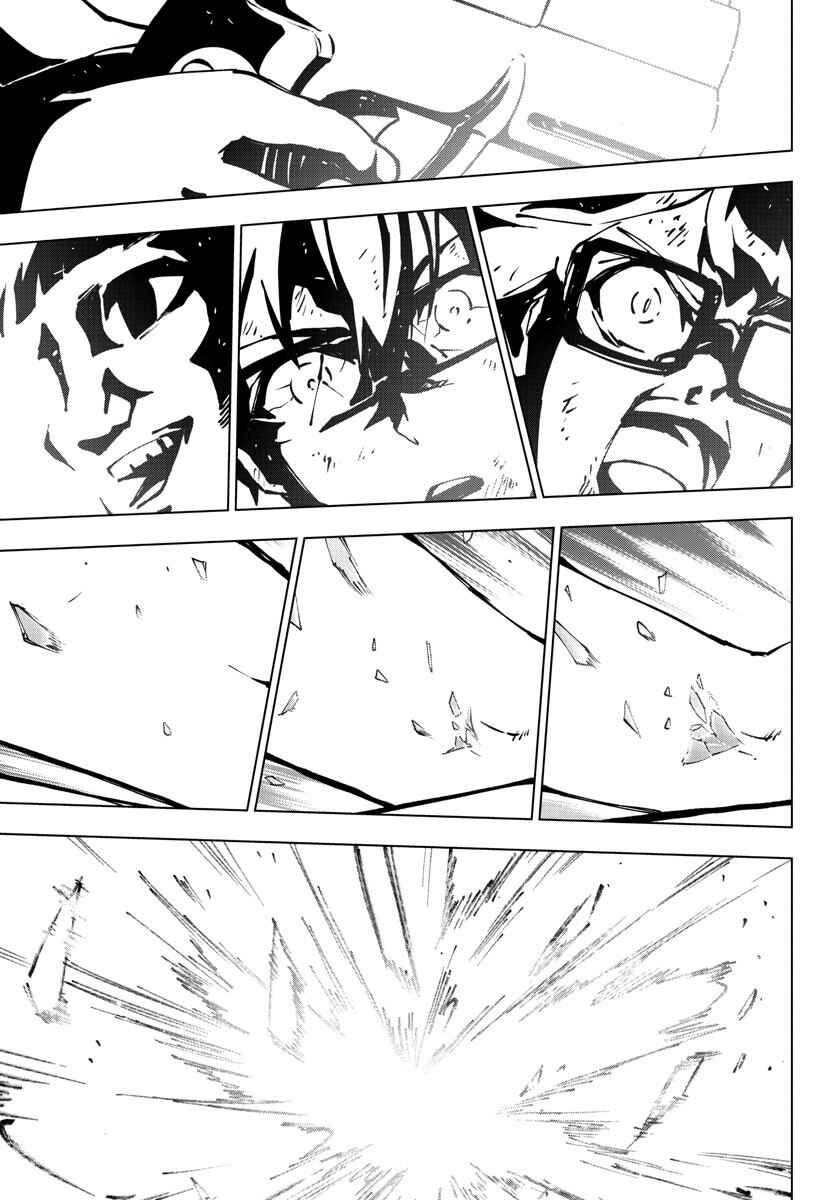 Page 15 Chapter 134 Magical Girl Site