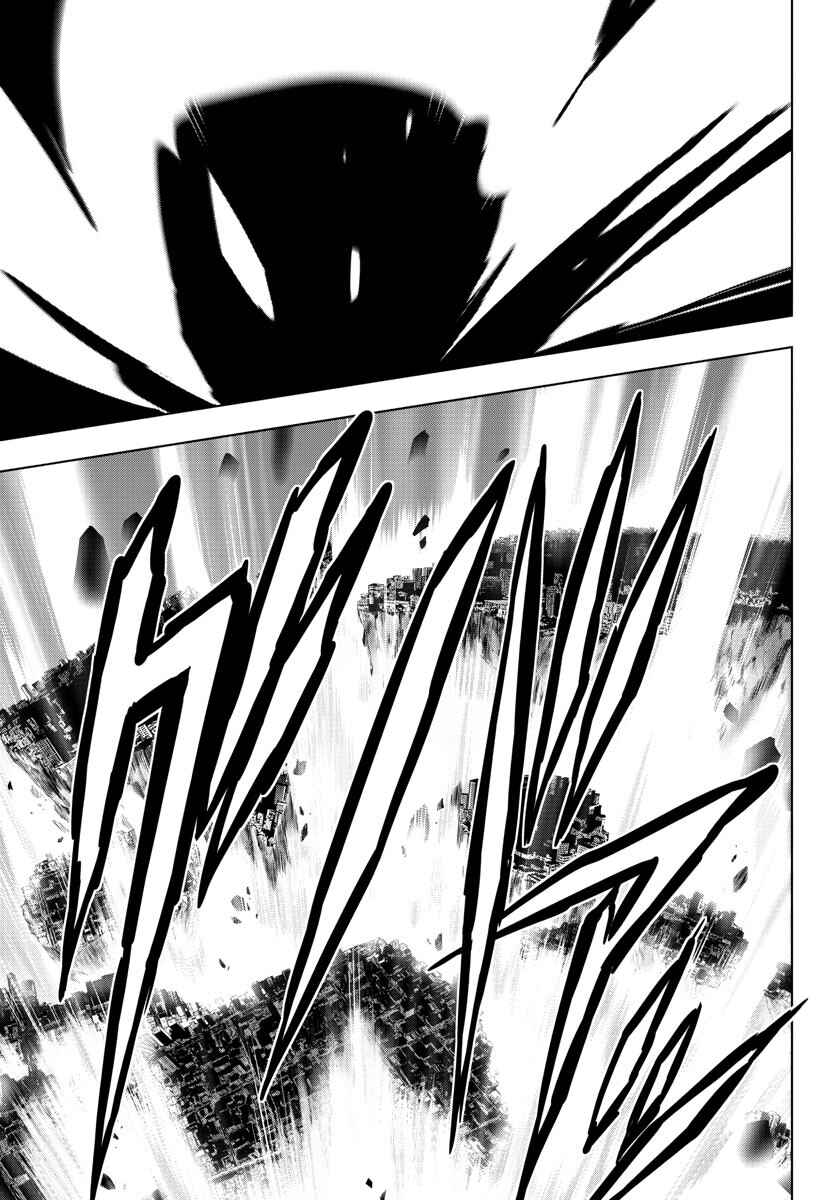 Page 5 Chapter 134 Magical Girl Site