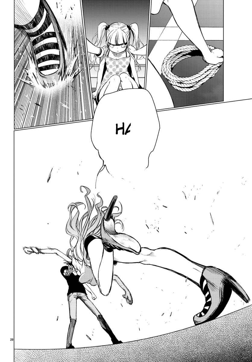 Page 27 Chapter 35 Magical Girl Site