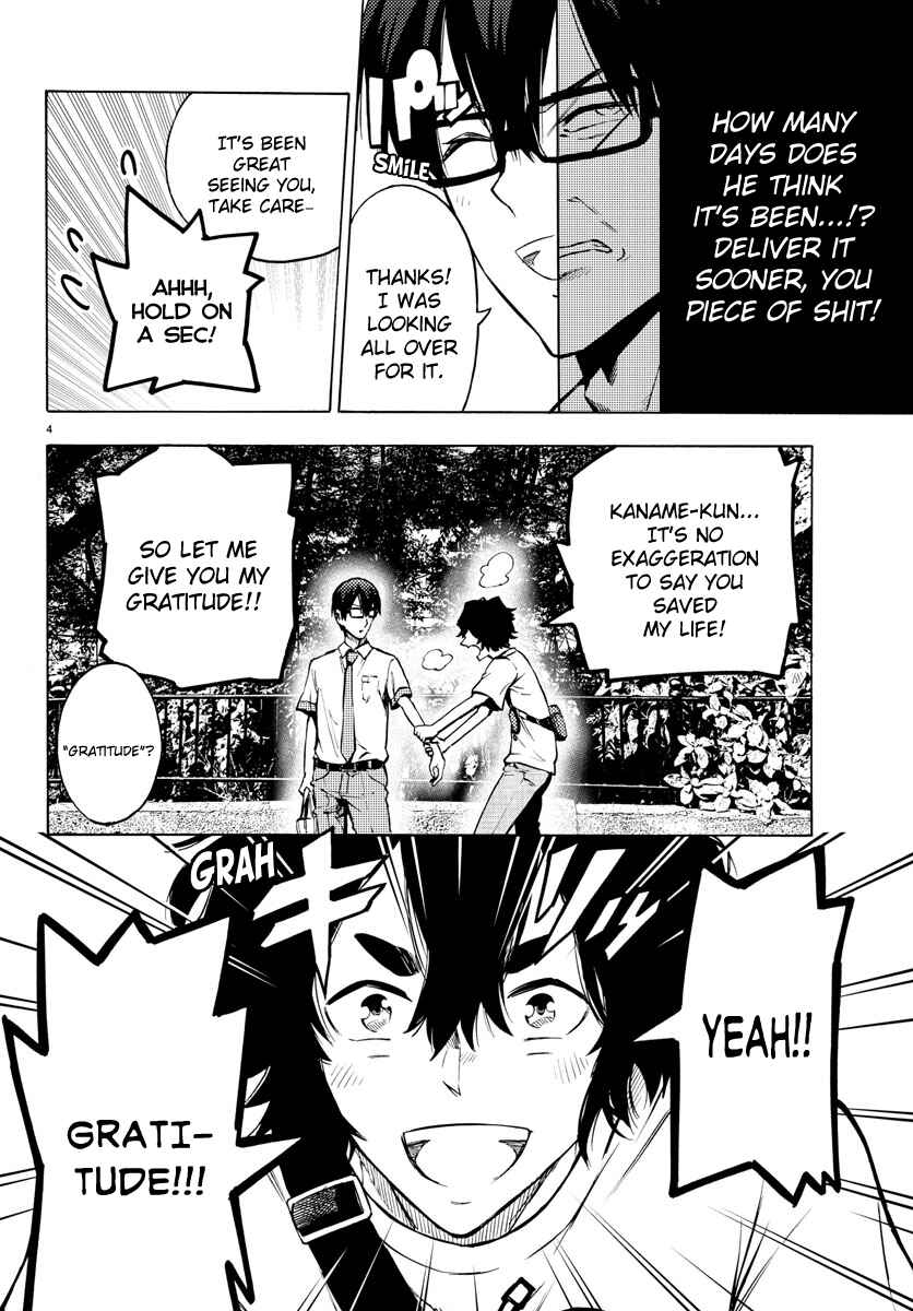 Page 4 Chapter 31 Magical Girl Site