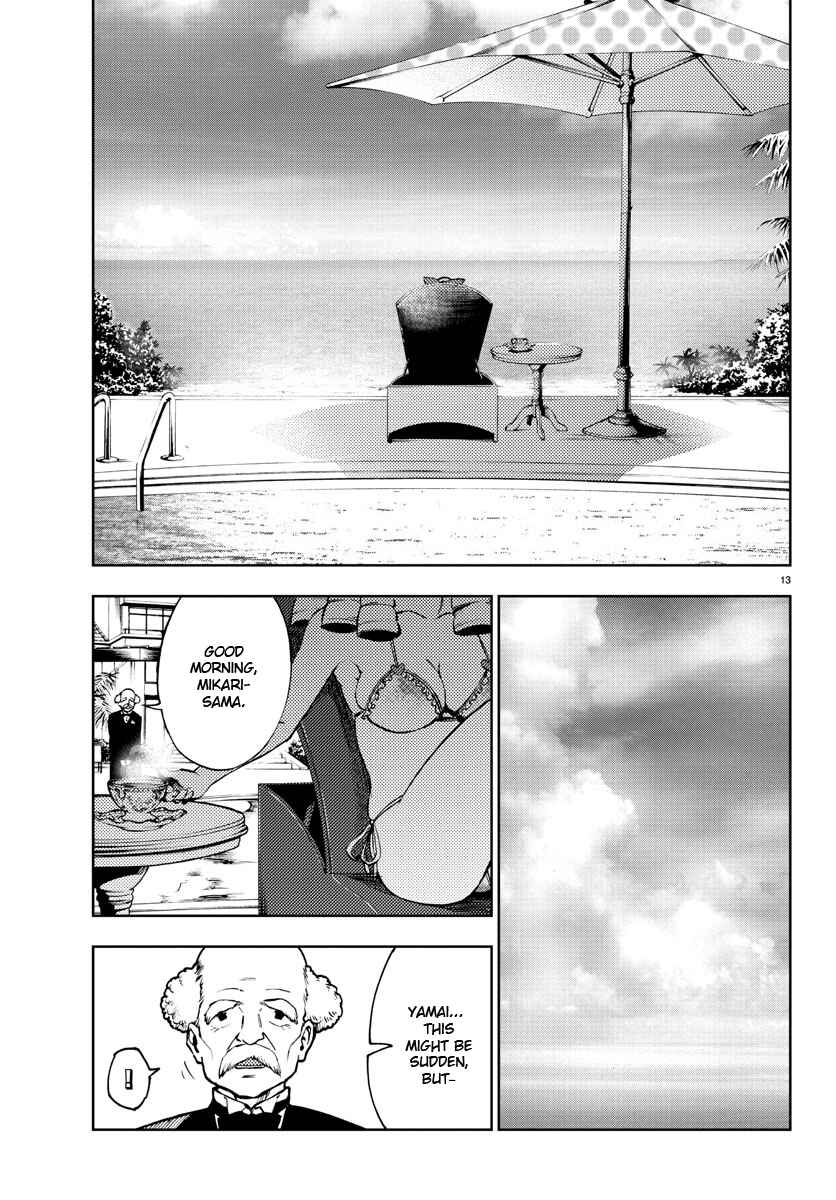 Page 12 Chapter 22 Magical Girl Site
