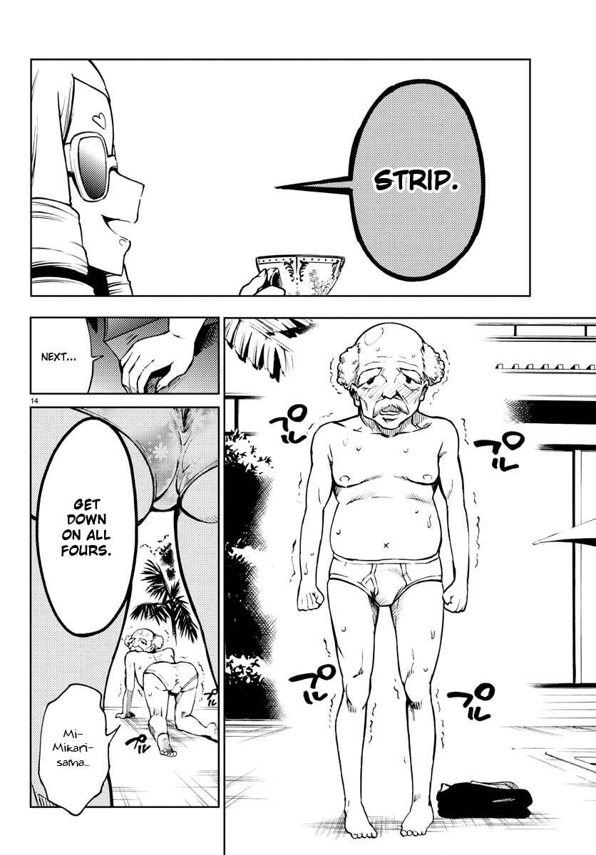 Page 13 Chapter 22 Magical Girl Site